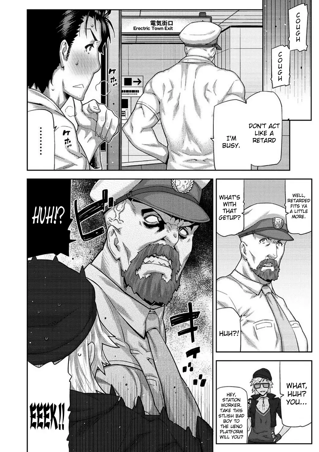 Steins;Gate - Heni Kuukan no Octet Chapter 1 13